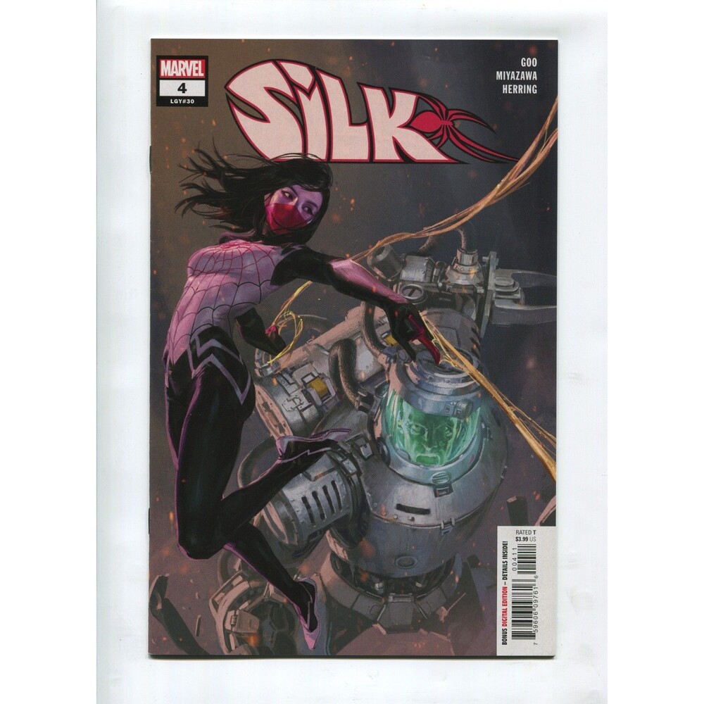 Silk #4 Comic Book Marvel Comics 2021 Maurene Goo Takeshi Miyazawa